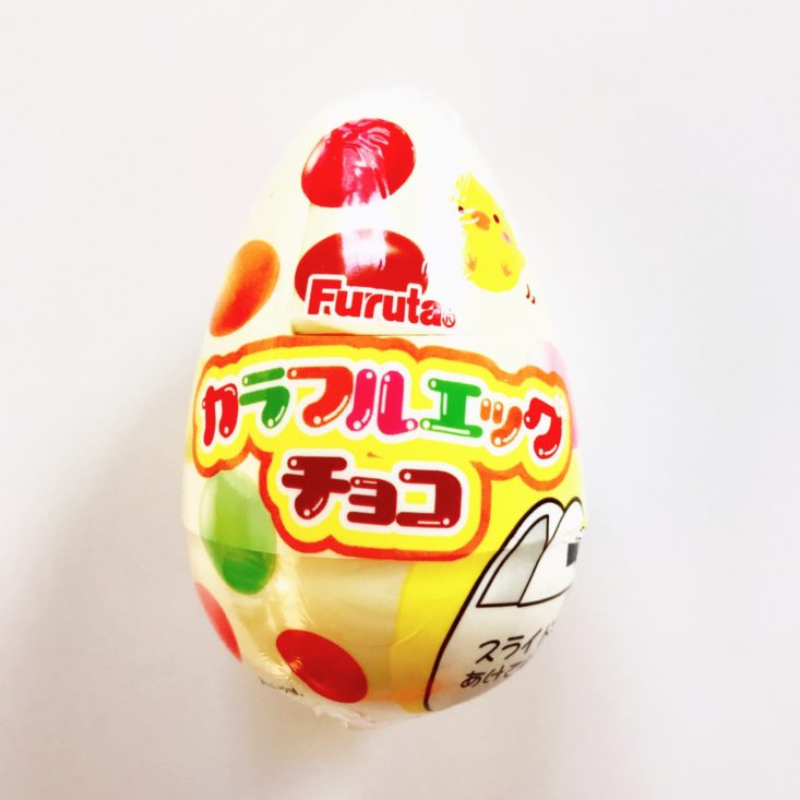 Tokyo Treat -April 2019 -Eggchocolate ctr