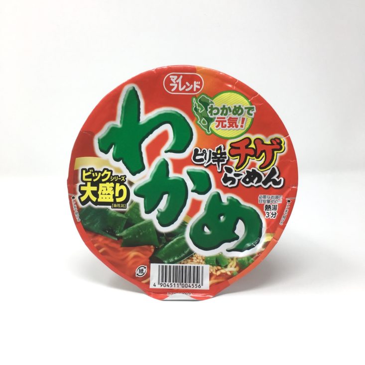 Umai Crate May 2019 - WAKAME RAMEN 1 Front