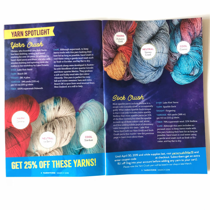 Yarn Crush Review March 2019 - Yarn info pages photo Top
