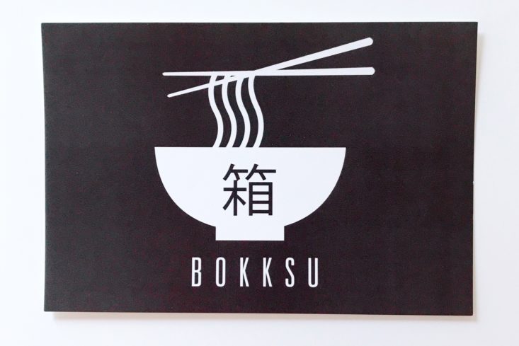 Bokksu June 2019 - Theme Card Top