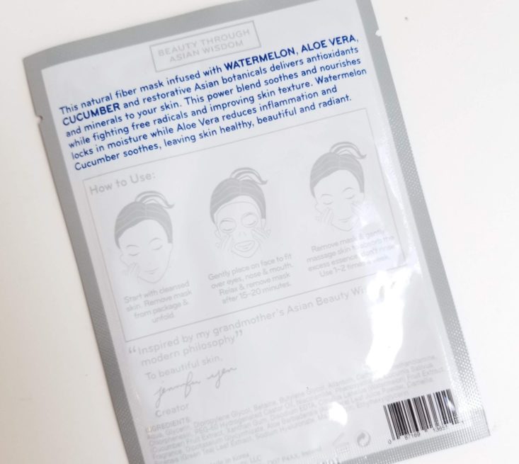 Birchbox August 2019 purlisse mask packaging