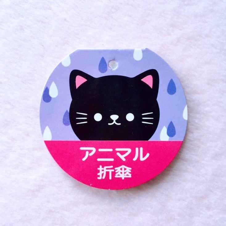 JC Doki Doki Crate August 2019 - Cat Umbrella Tag