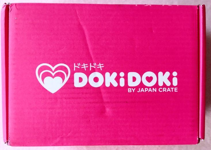 JC Doki Doki Crate August 2019 - Closed Box