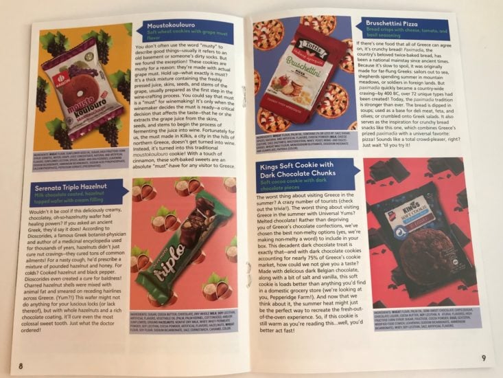 Universal Yums Subscription Box September 2019 - Pamphlet Page 8-9 Top